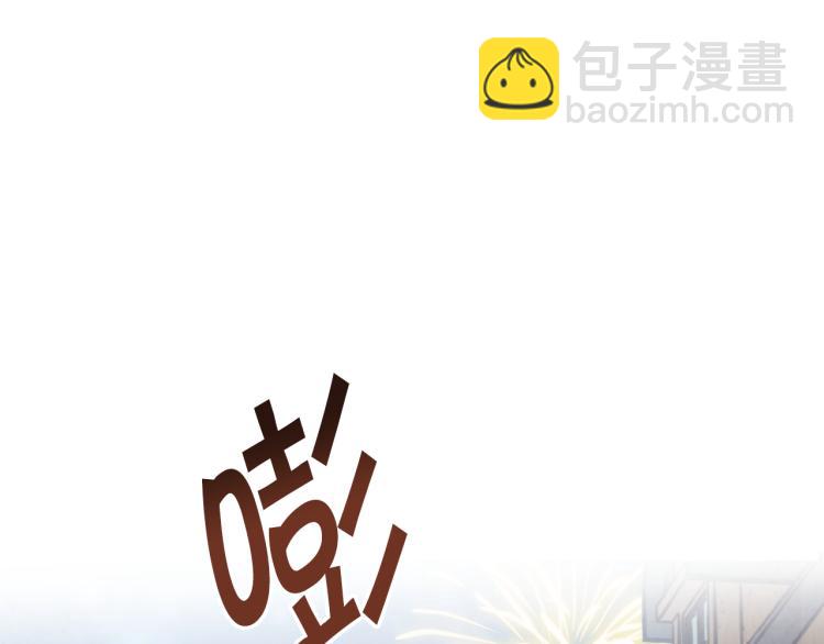 第64话 司令吃错87