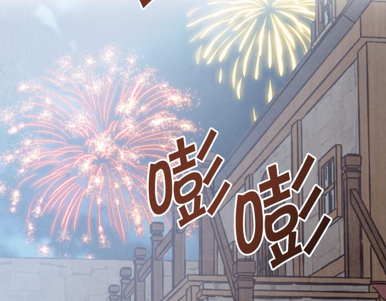 第64话 司令吃错88