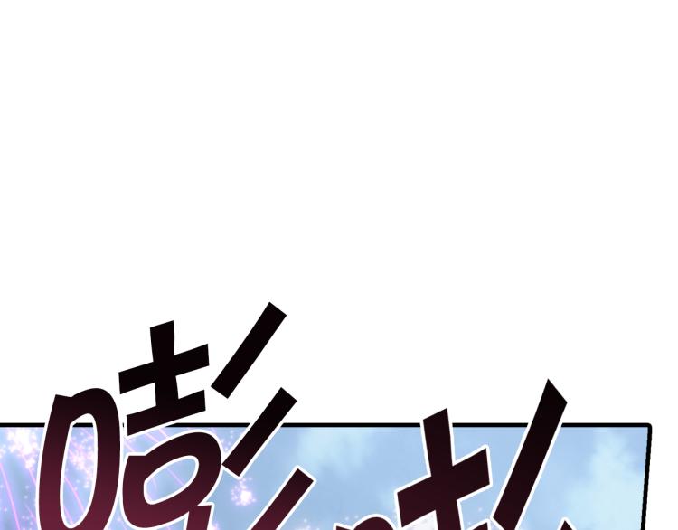 第64话 司令吃错94