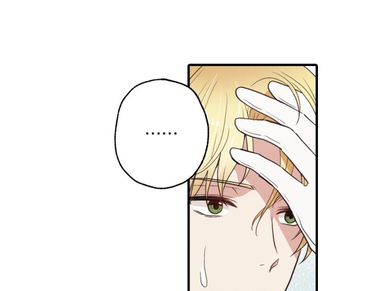第65话 神之子发源地100