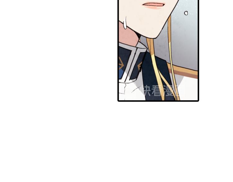 第65话 神之子发源地101