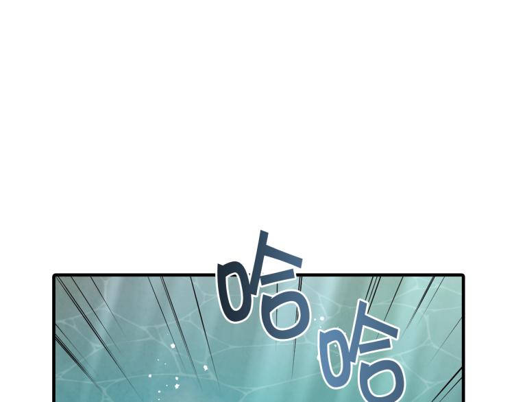 第65话 神之子发源地108