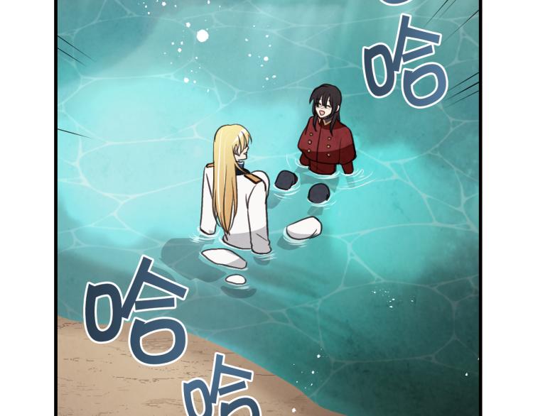 第65话 神之子发源地109