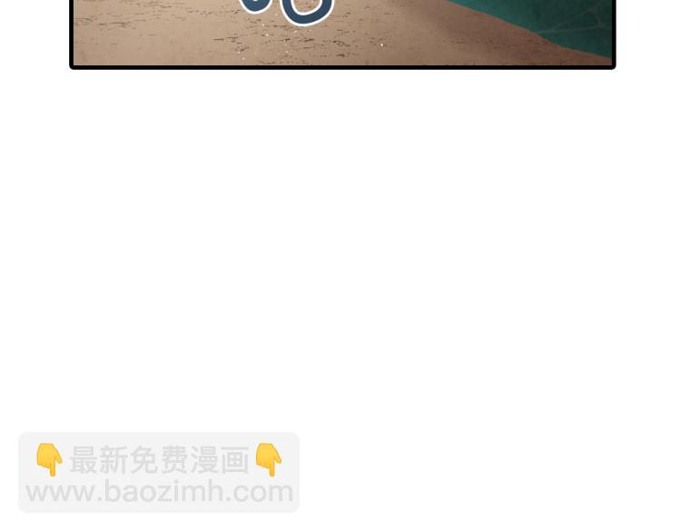 第65话 神之子发源地110