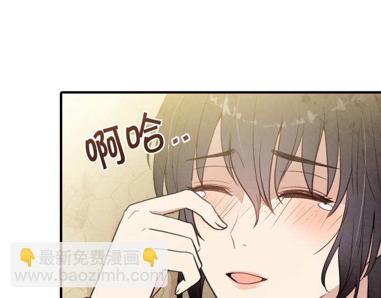 第65话 神之子发源地111