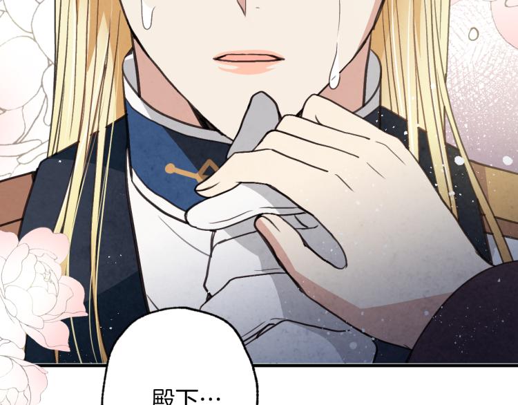 第65话 神之子发源地129