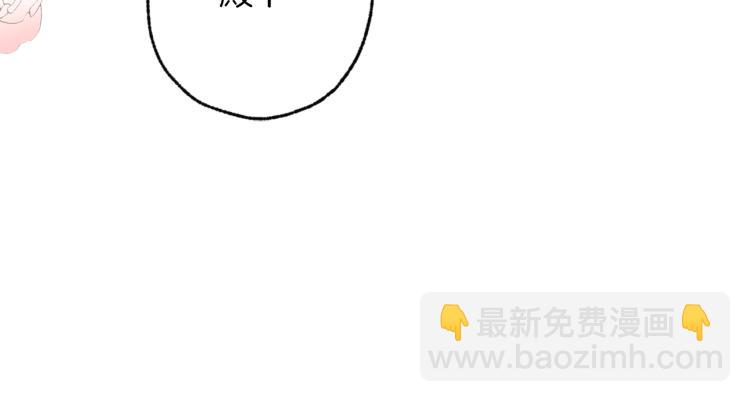 第65话 神之子发源地130
