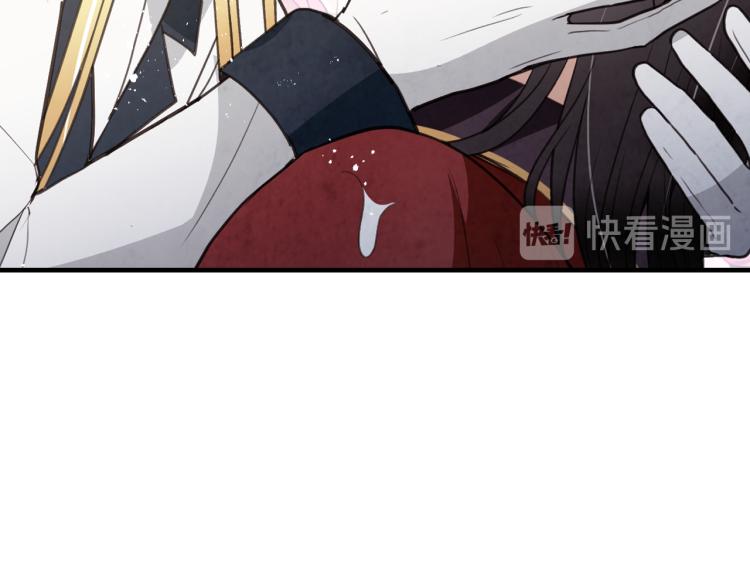 第65话 神之子发源地133