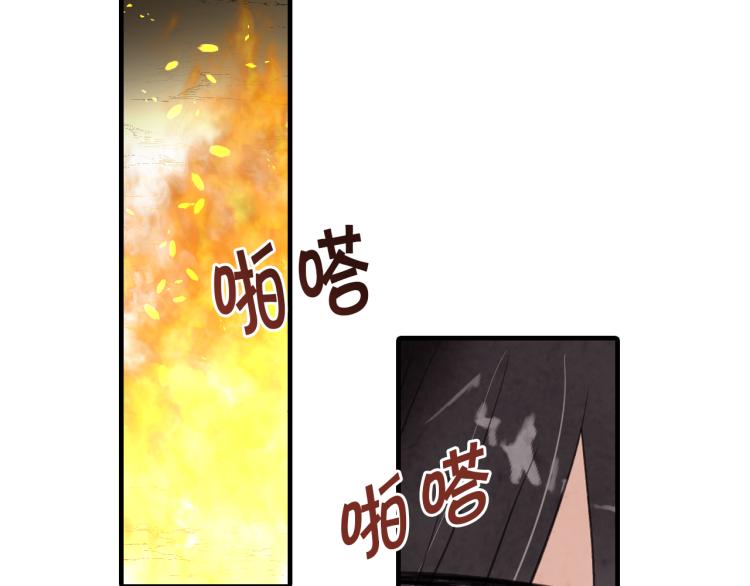 第65话 神之子发源地137