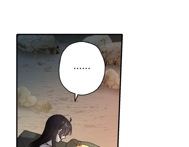 第65话 神之子发源地140