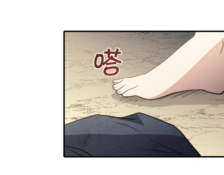 第65话 神之子发源地152