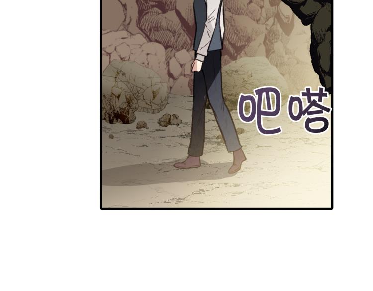 第65话 神之子发源地157