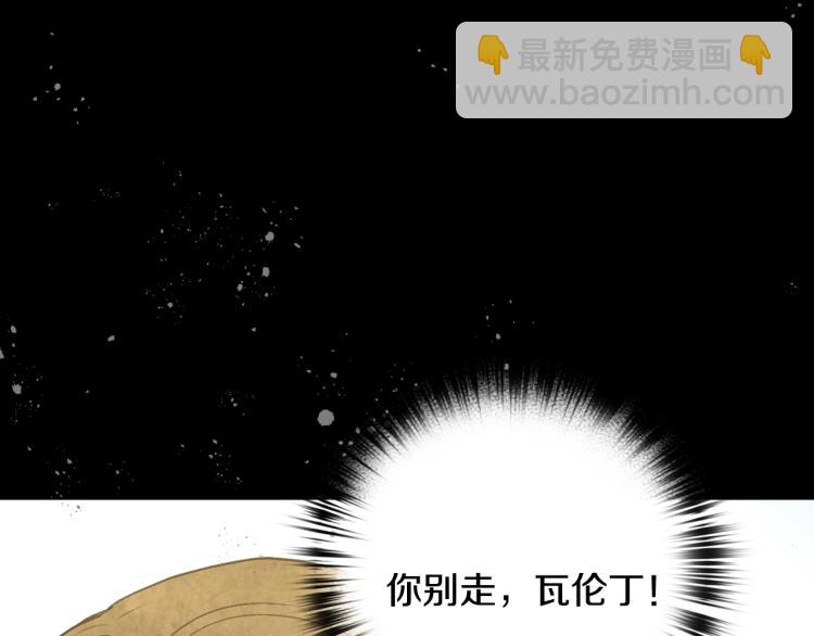 第65话 神之子发源地16