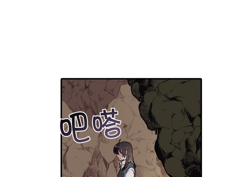 第65话 神之子发源地160