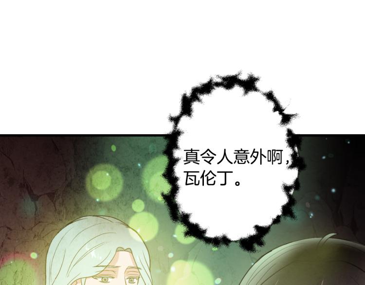 第65话 神之子发源地166