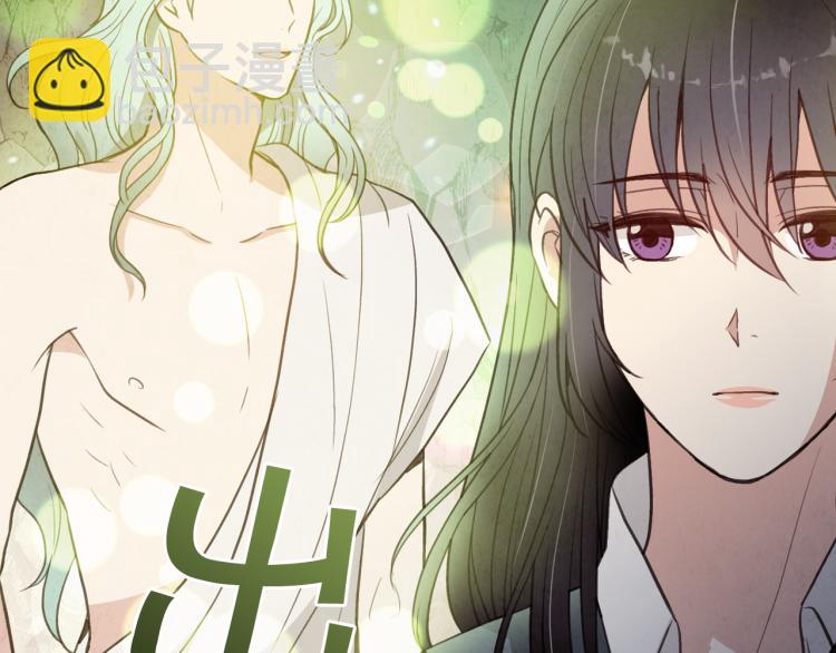 第65话 神之子发源地167