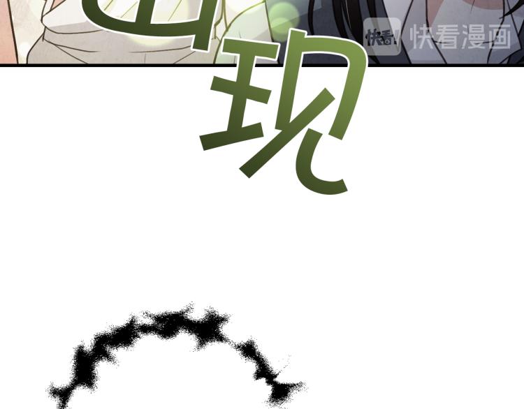 第65话 神之子发源地168