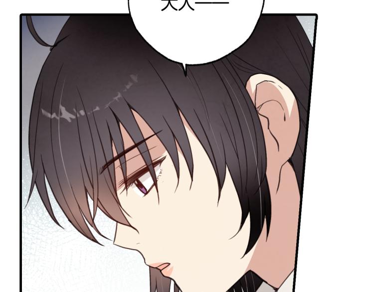 第65话 神之子发源地180