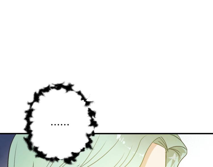 第65话 神之子发源地182