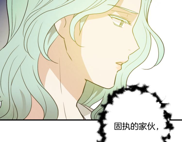 第65话 神之子发源地183