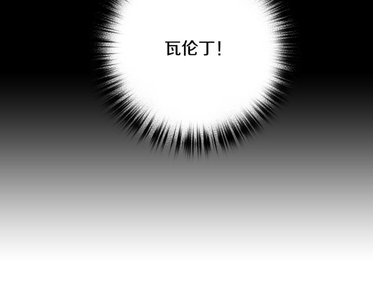 第65话 神之子发源地19