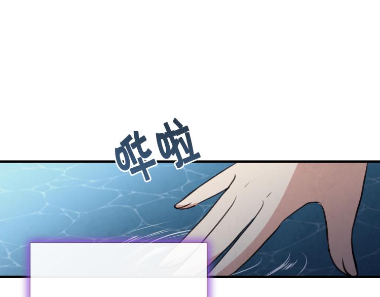 第65话 神之子发源地20
