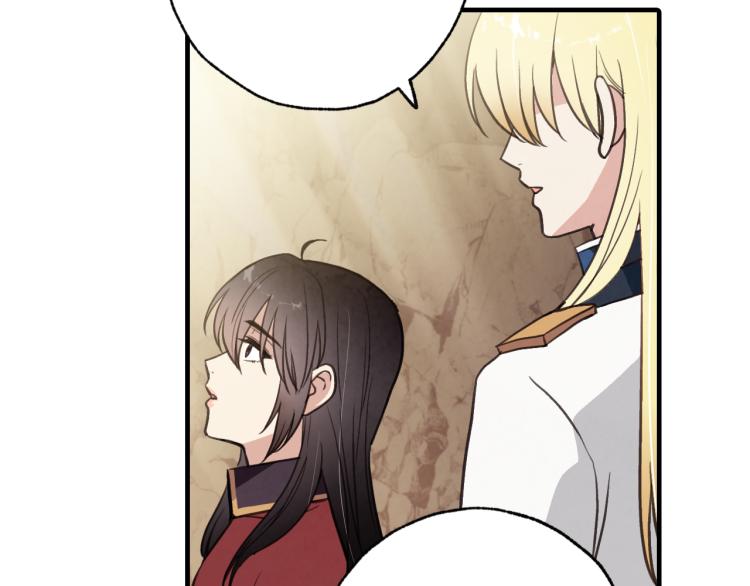 第65话 神之子发源地35