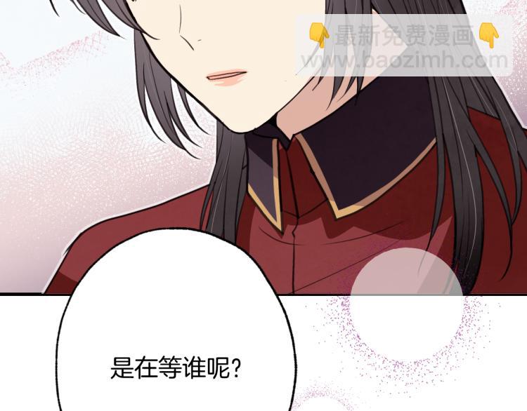 第65话 神之子发源地38