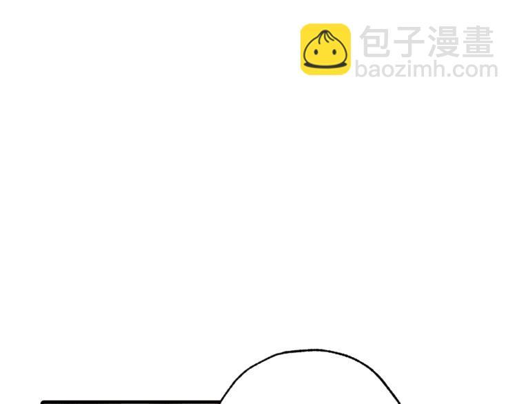 第65话 神之子发源地45