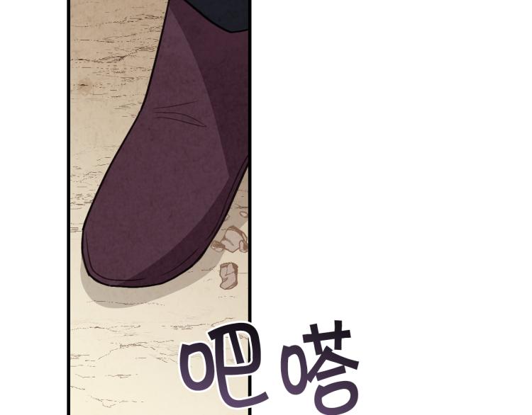 第65话 神之子发源地5