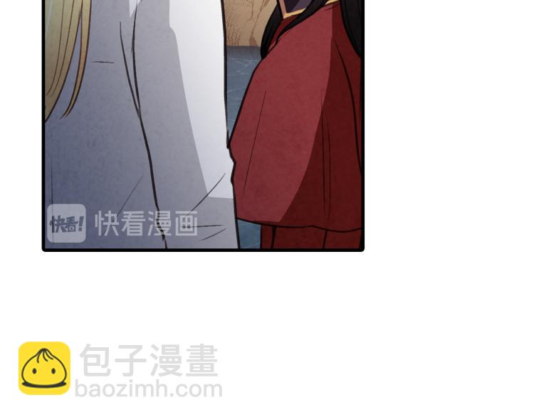 第65话 神之子发源地51