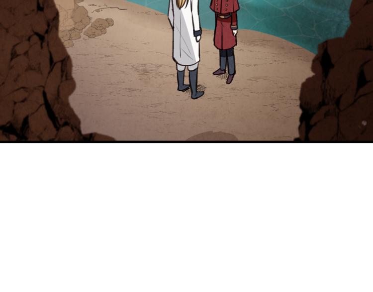 第65话 神之子发源地54