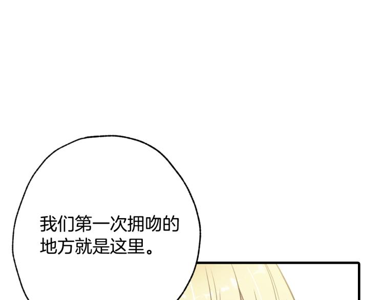 第65话 神之子发源地61