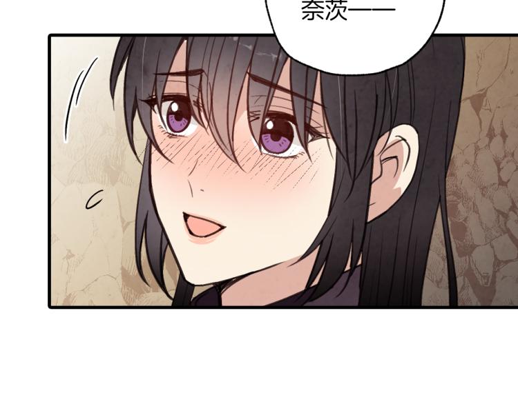 第65话 神之子发源地82