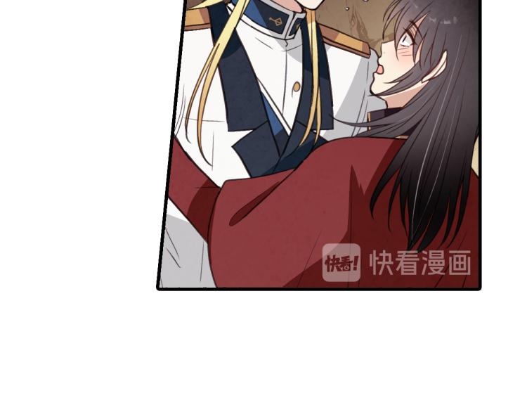 第65话 神之子发源地85
