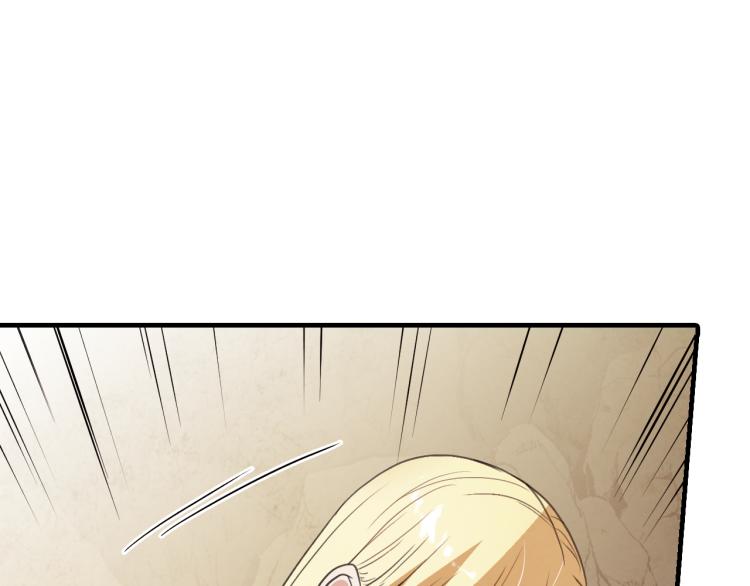 第65话 神之子发源地87