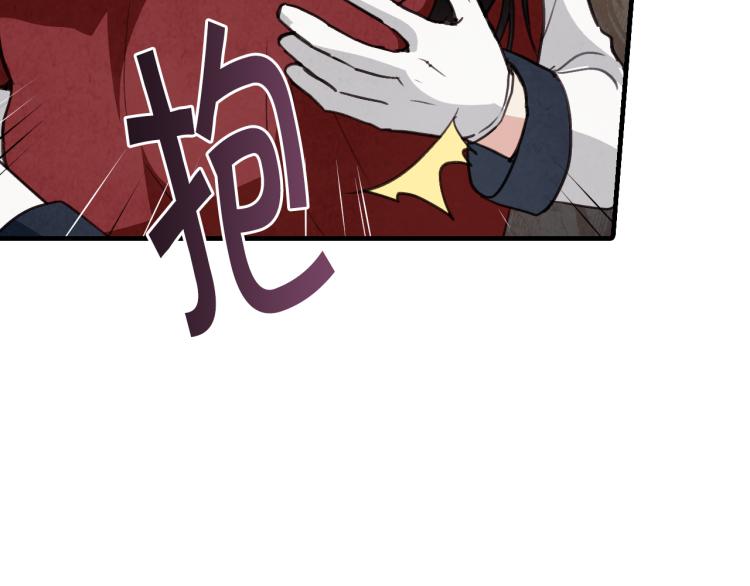 第65话 神之子发源地89