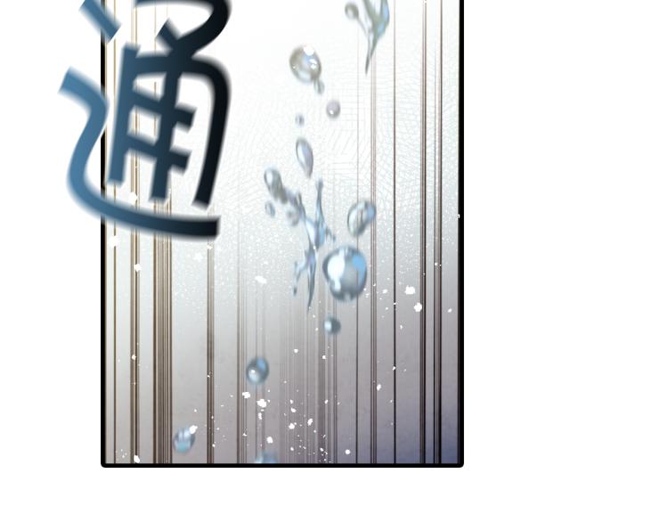 第65话 神之子发源地95