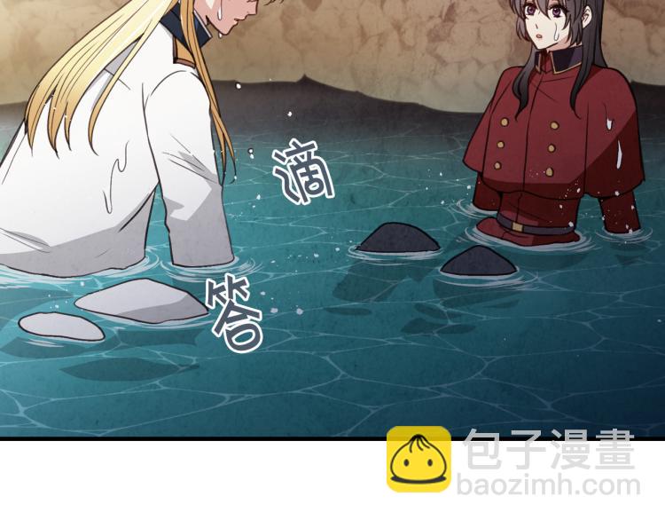 第65话 神之子发源地98