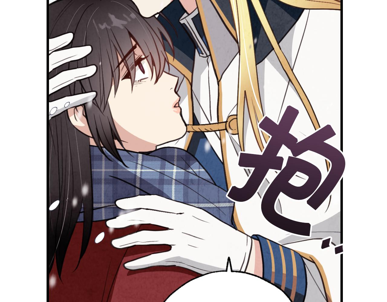 第67话 去见女皇122