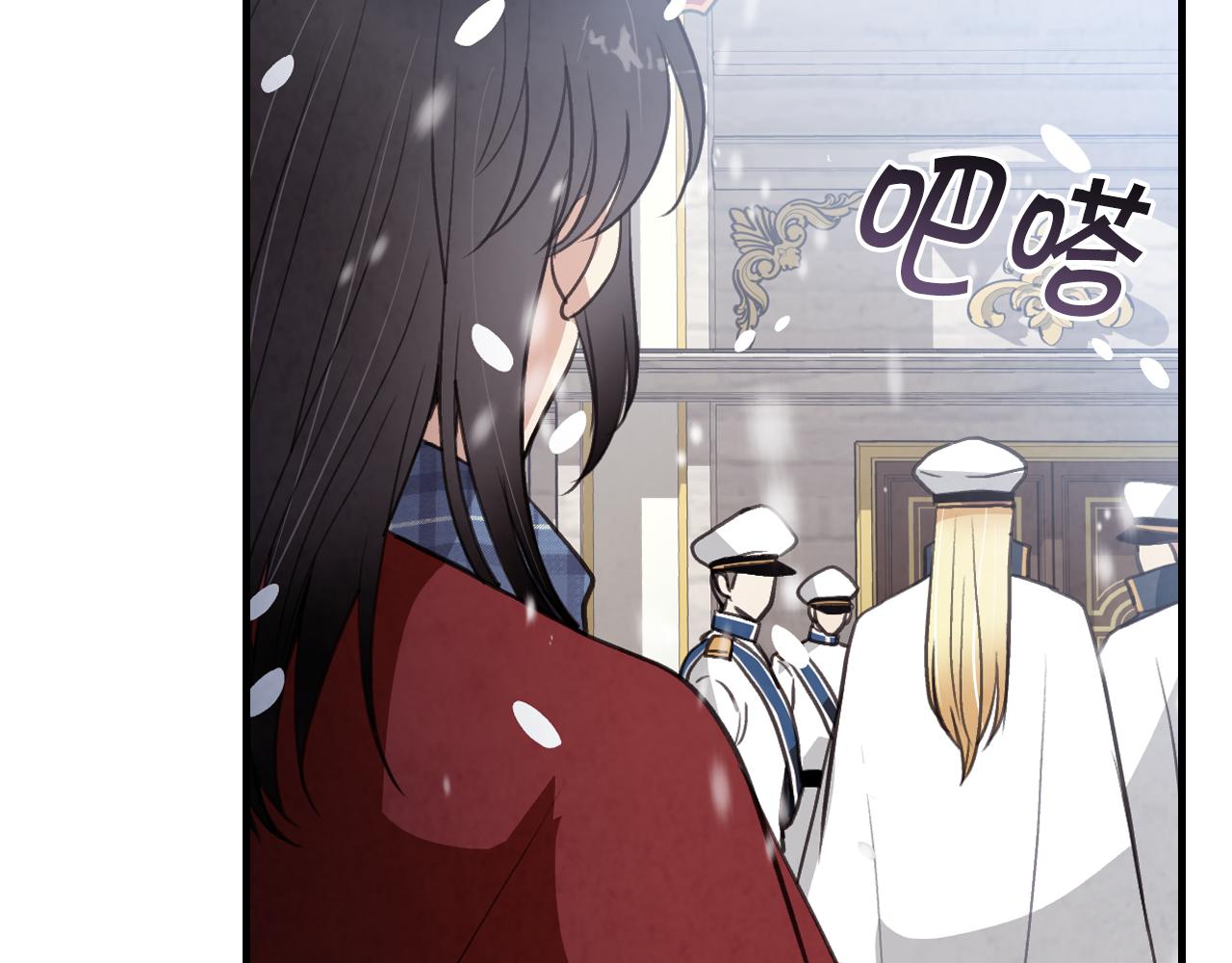 第67话 去见女皇134