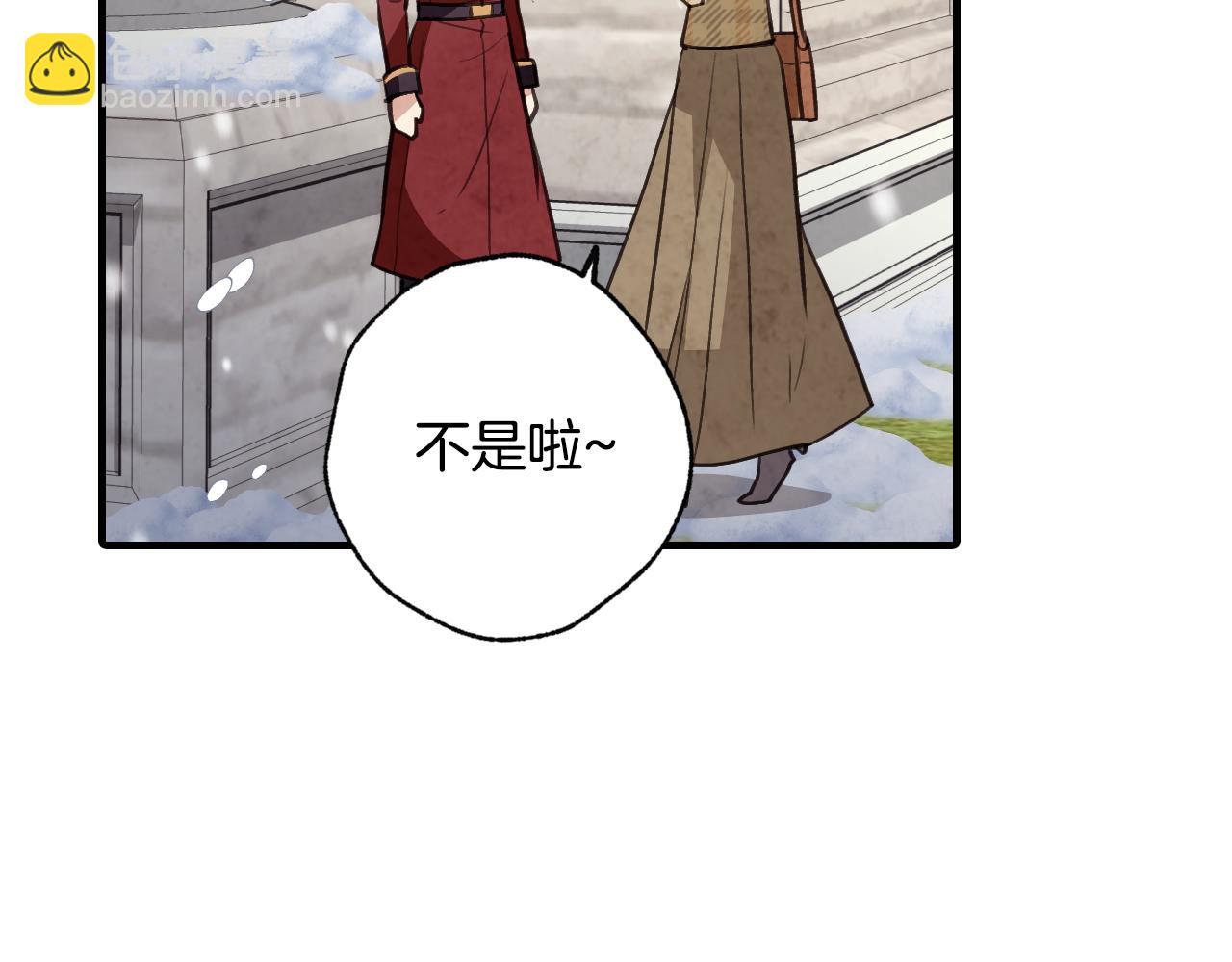 第67话 去见女皇154
