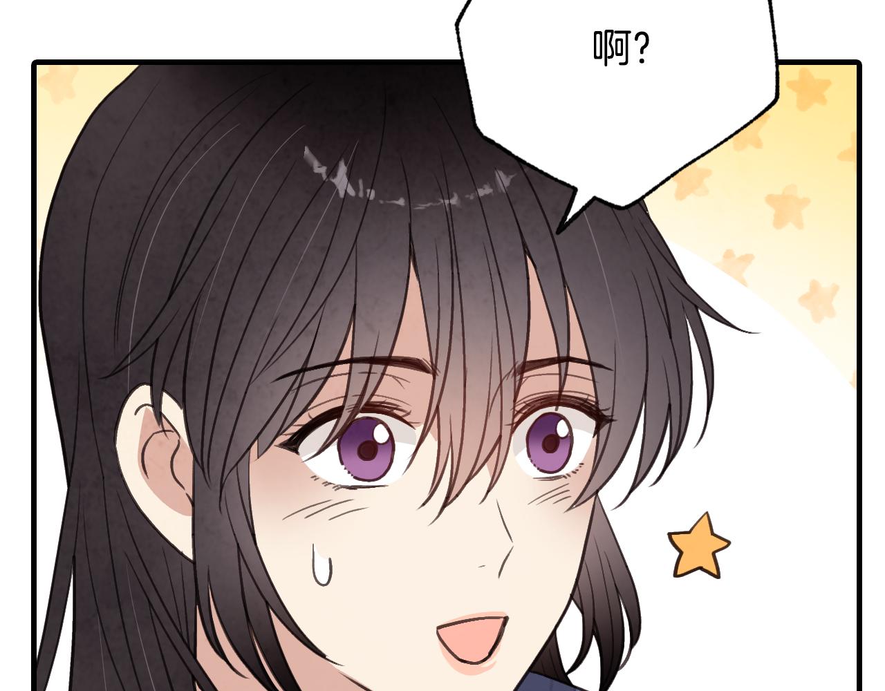 第67话 去见女皇166