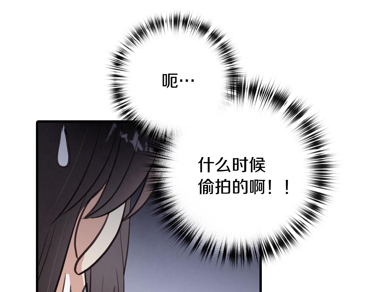 第67话 去见女皇174