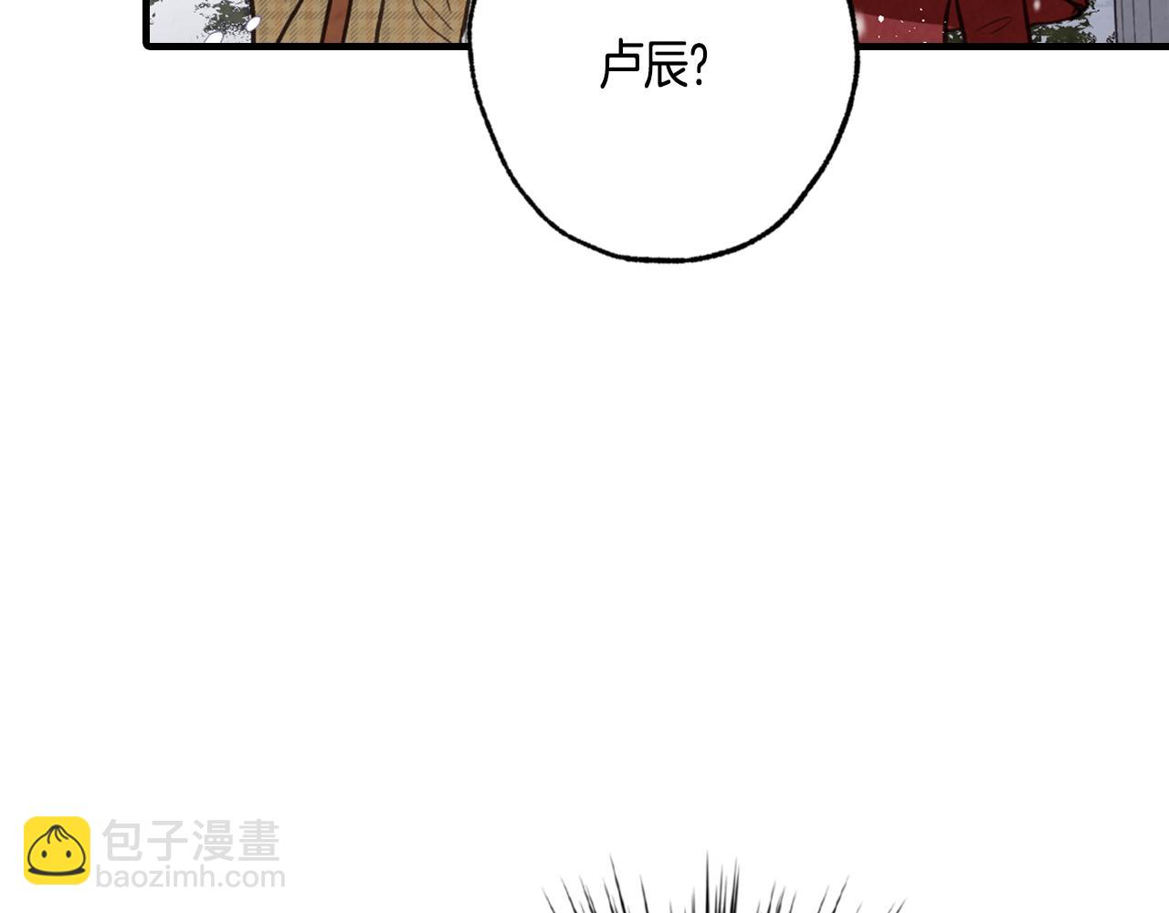 第67话 去见女皇187