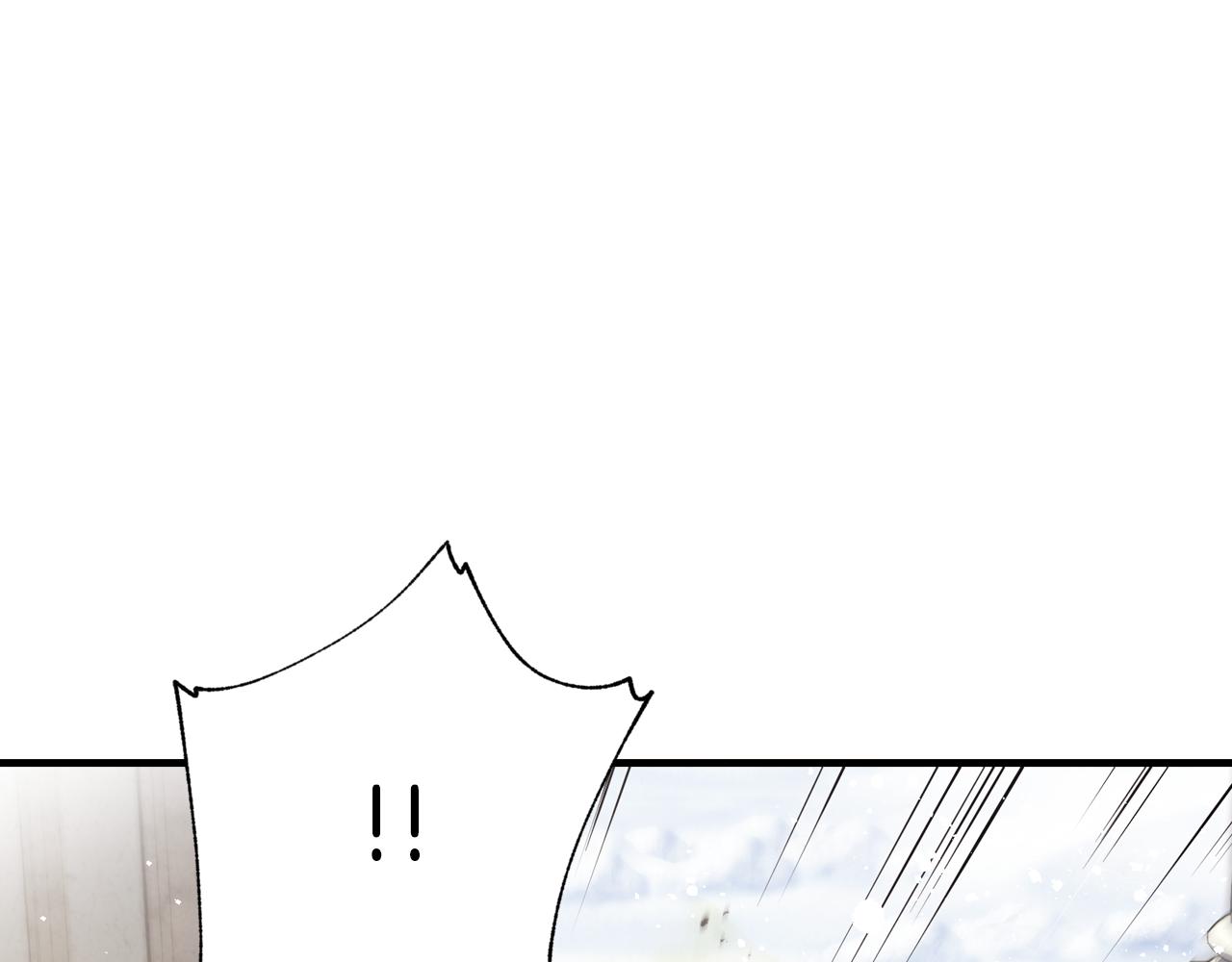 第67话 去见女皇190