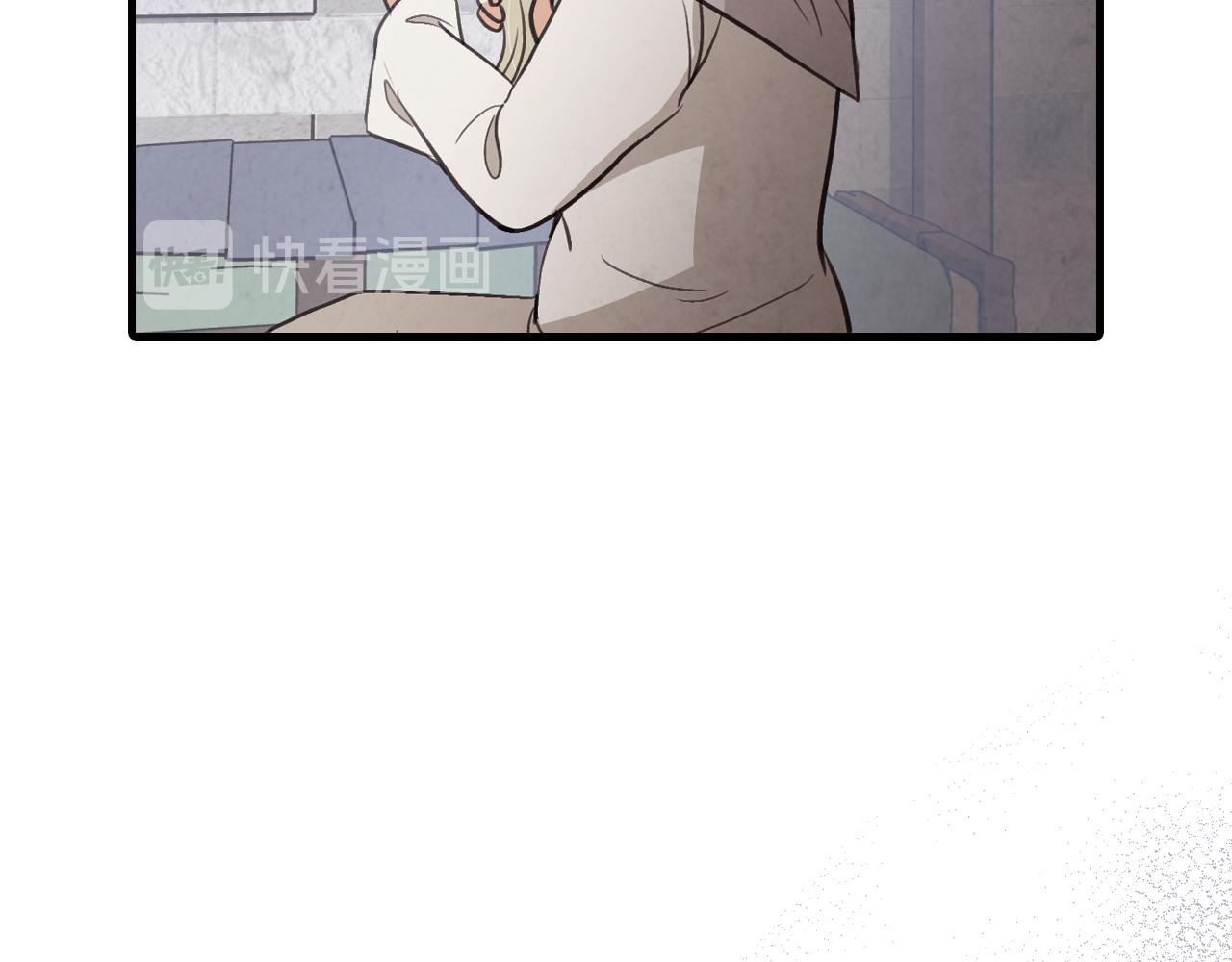 第67话 去见女皇40