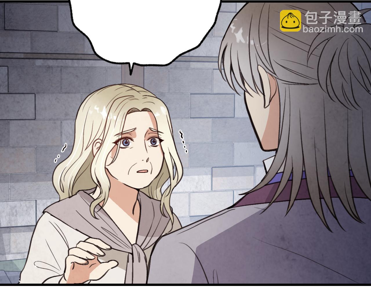 第67话 去见女皇55