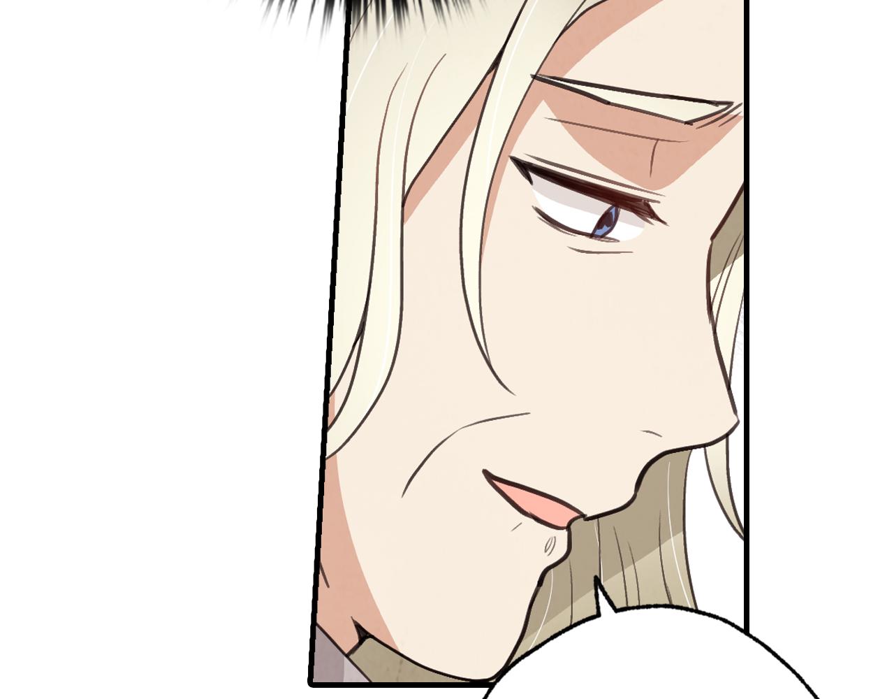 第67话 去见女皇68