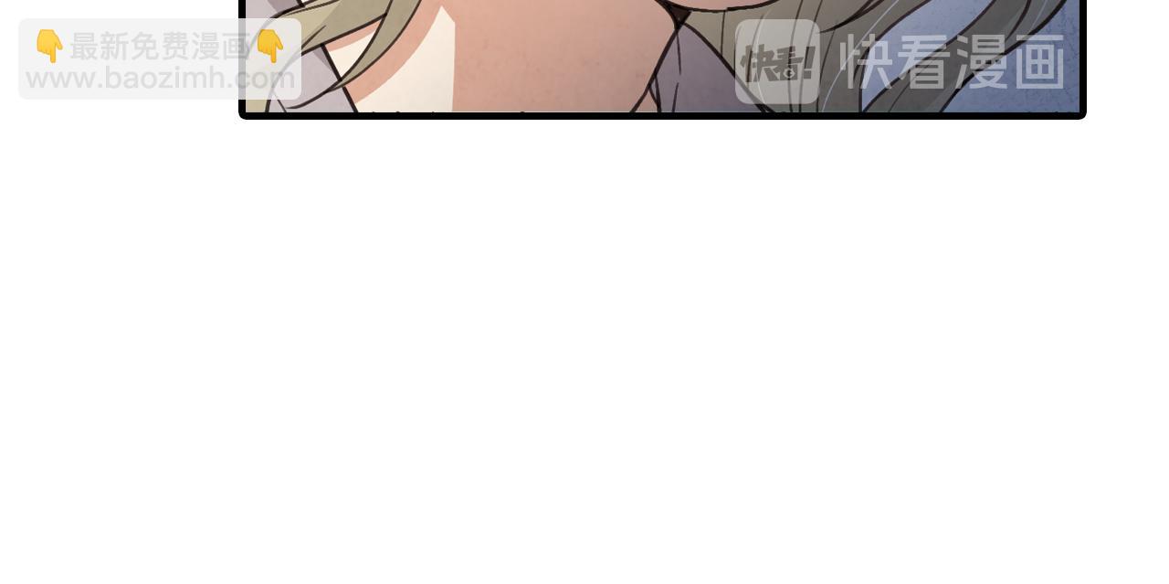 第67话 去见女皇78